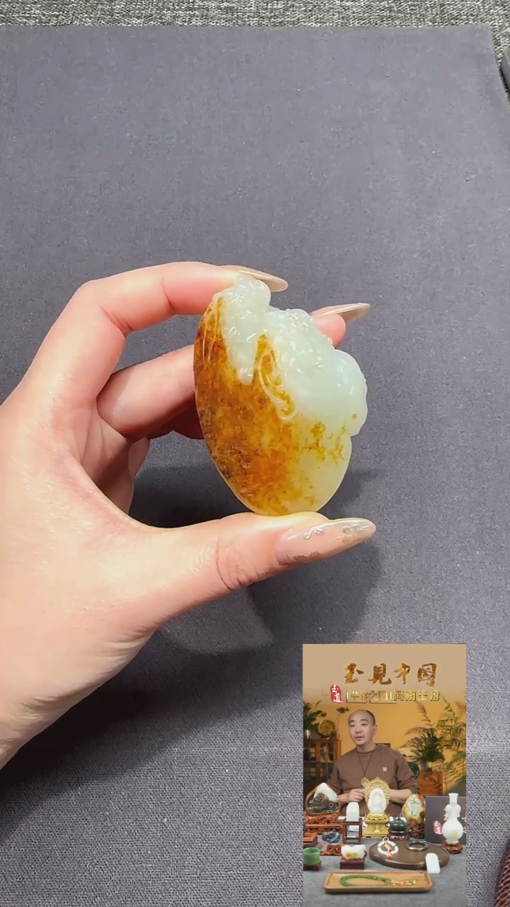 【闪购商品】和田玉1未镶嵌双貔貅