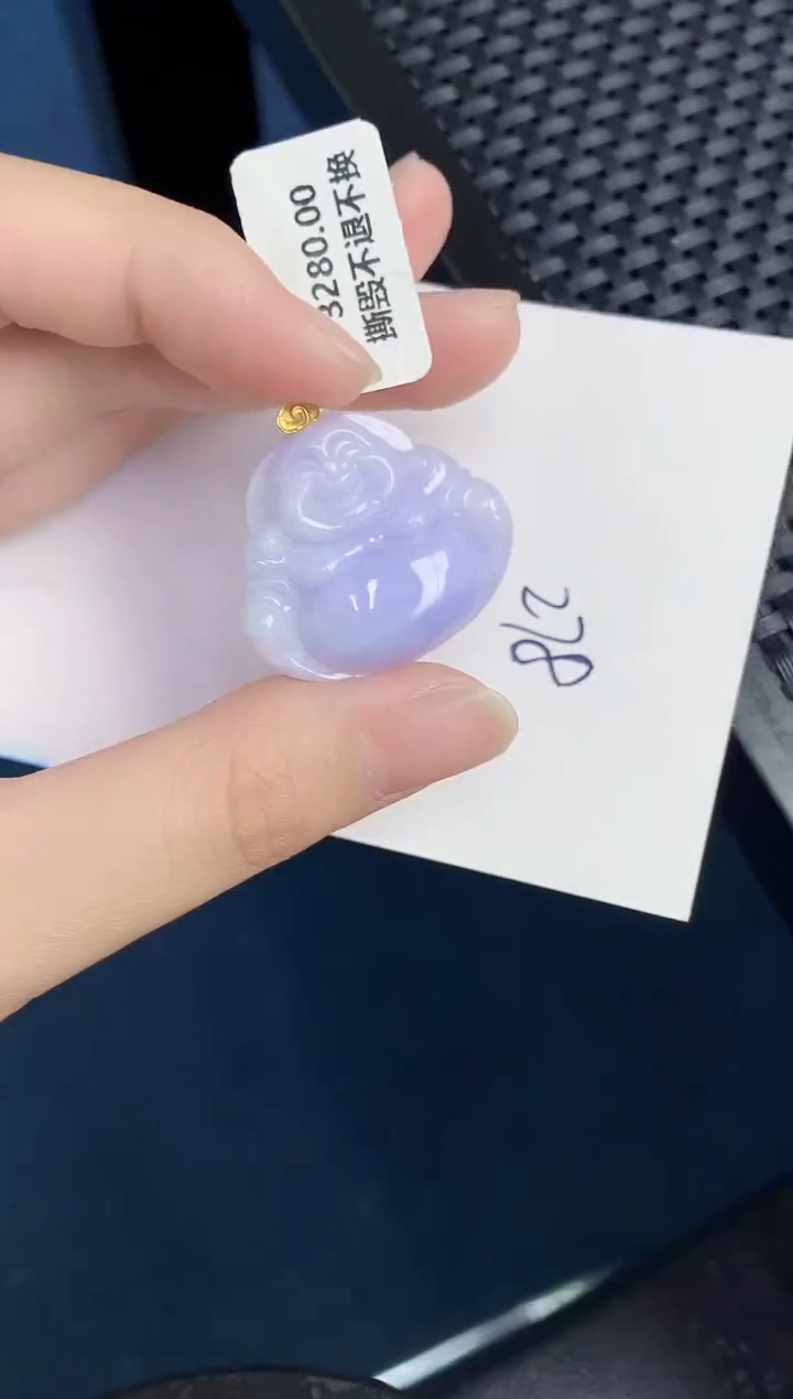 【闪购商品】翡翠颈饰18K金镶嵌000000000