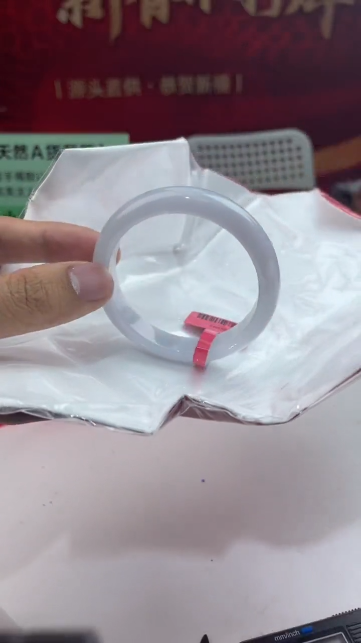 【闪购商品】翡翠手镯未镶嵌5翡翠手镯