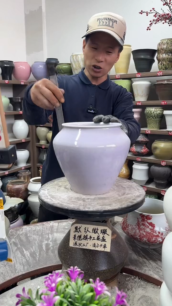 12-2-高19口14瑕-花盆