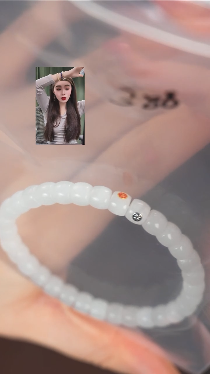 【闪购商品】和田玉手串未镶嵌1111111111