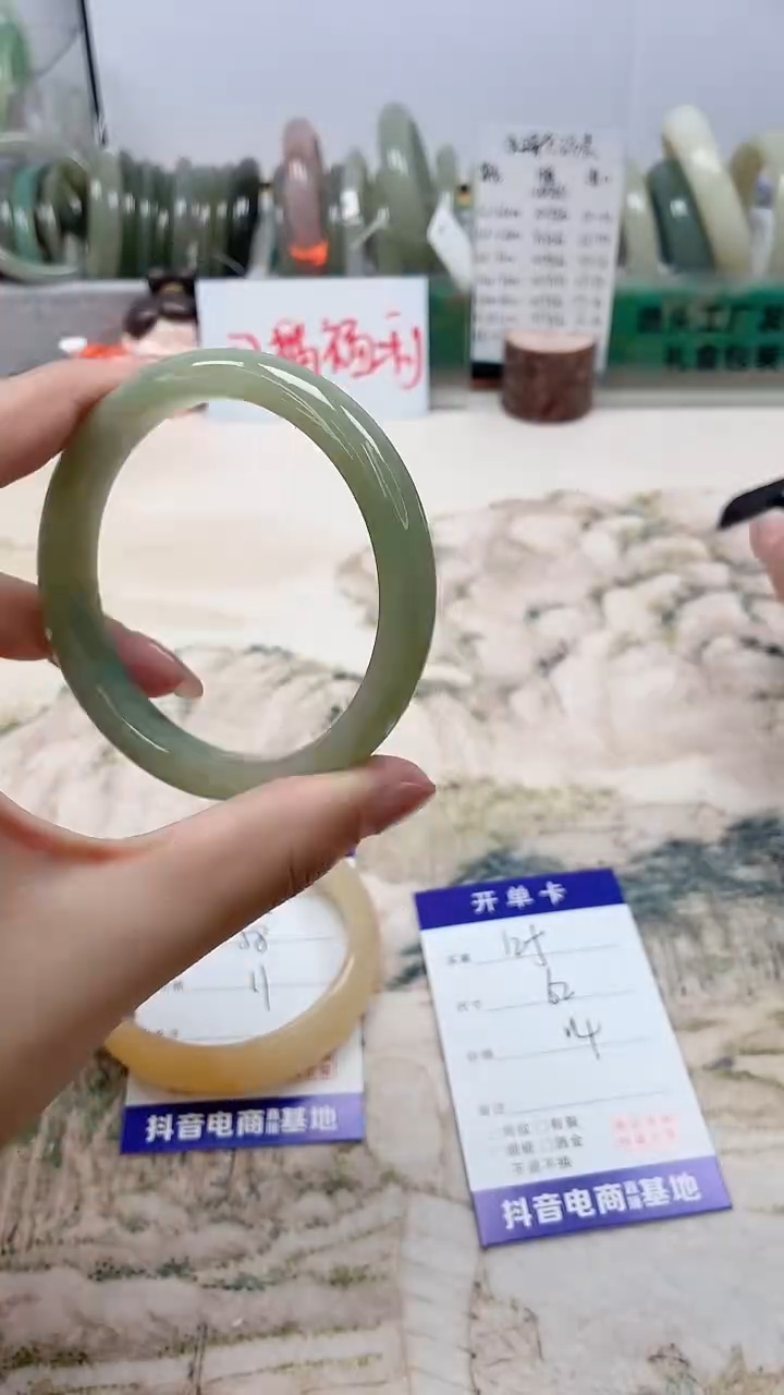 石英质玉未镶嵌手镯12/62