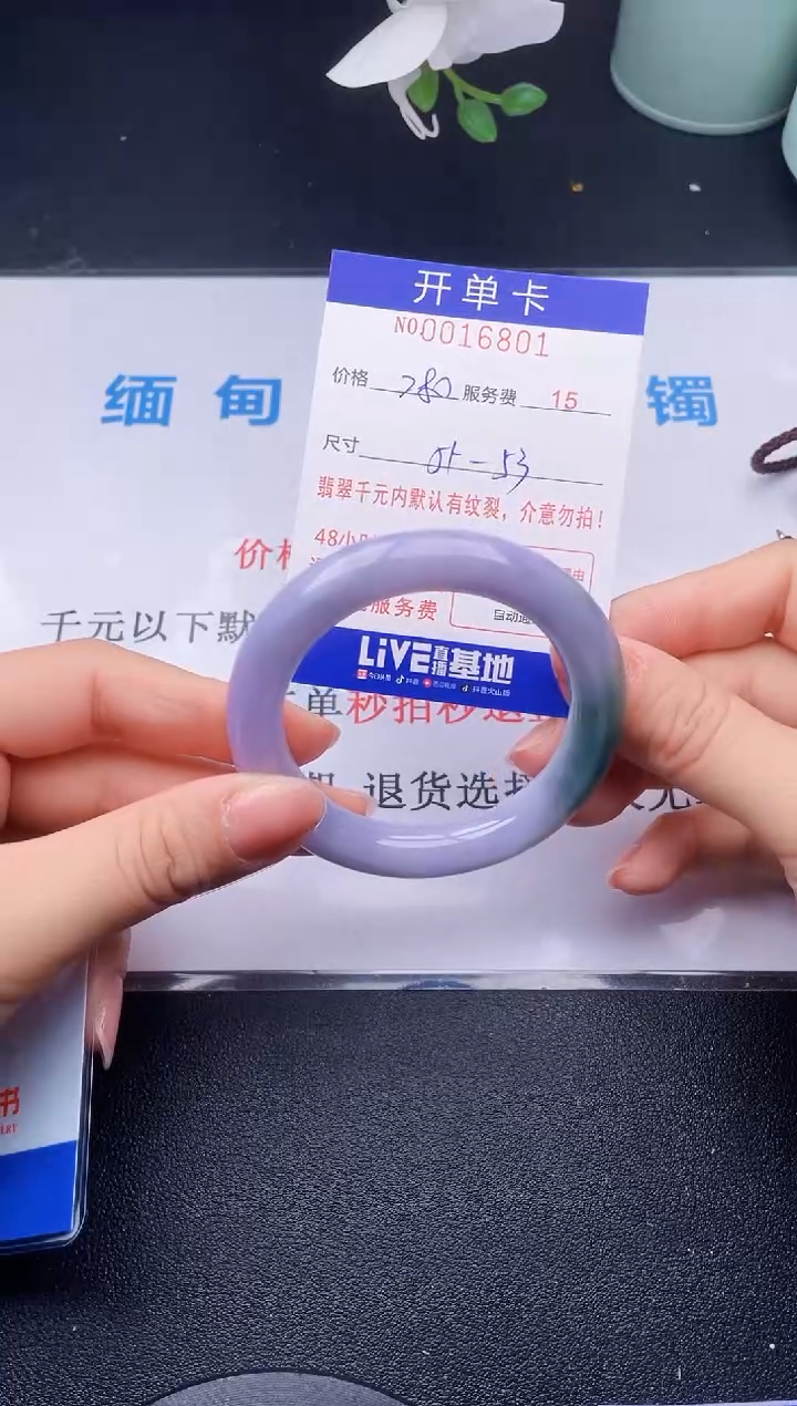 【闪购商品】01拍哪个发哪个图片为准