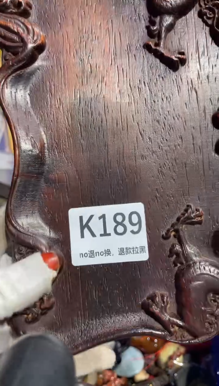 瓷片经**友表姐直播所见所得