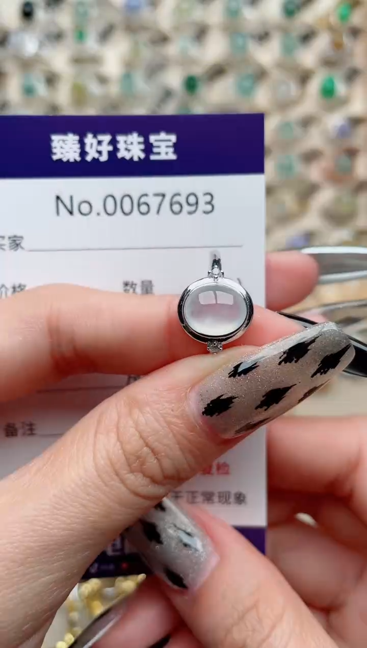 【闪购商品】翡翠戒指银S925镶嵌.........