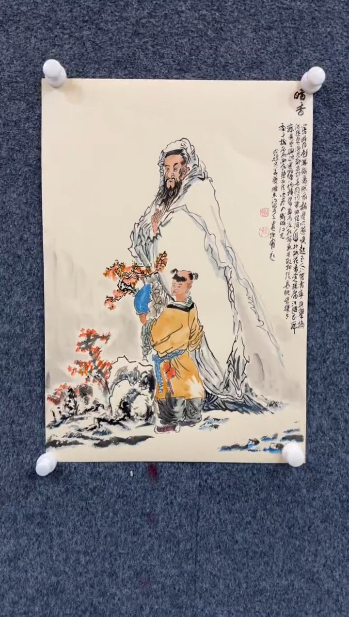 【闪购商品】国画1.15展馆-孙布衣诗堂裱-人物04