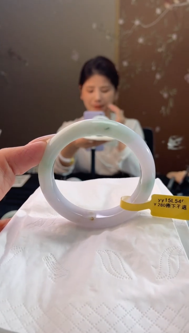 未镶嵌手镯翡翠圈口x55-56