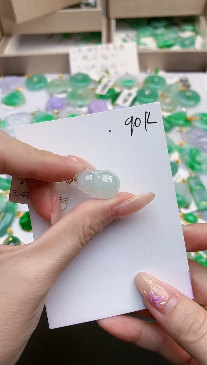 颈饰18K金镶嵌翡翠天然缅甸A货翡翠