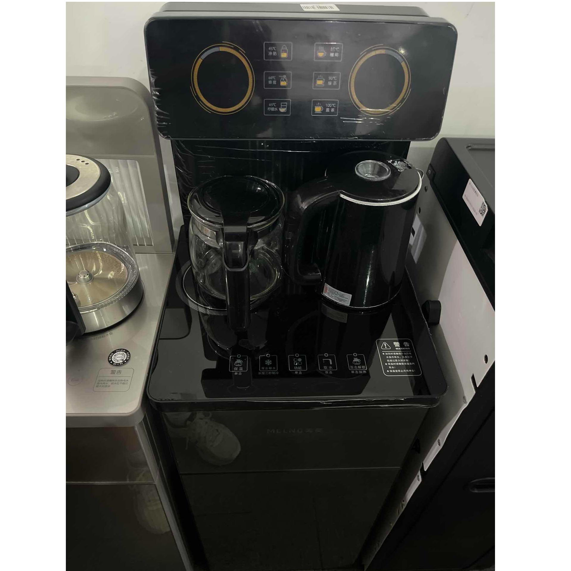 9新 MELNG/美菱 【二手】武汉仓带制冷茶吧机轻微划痕功能完好