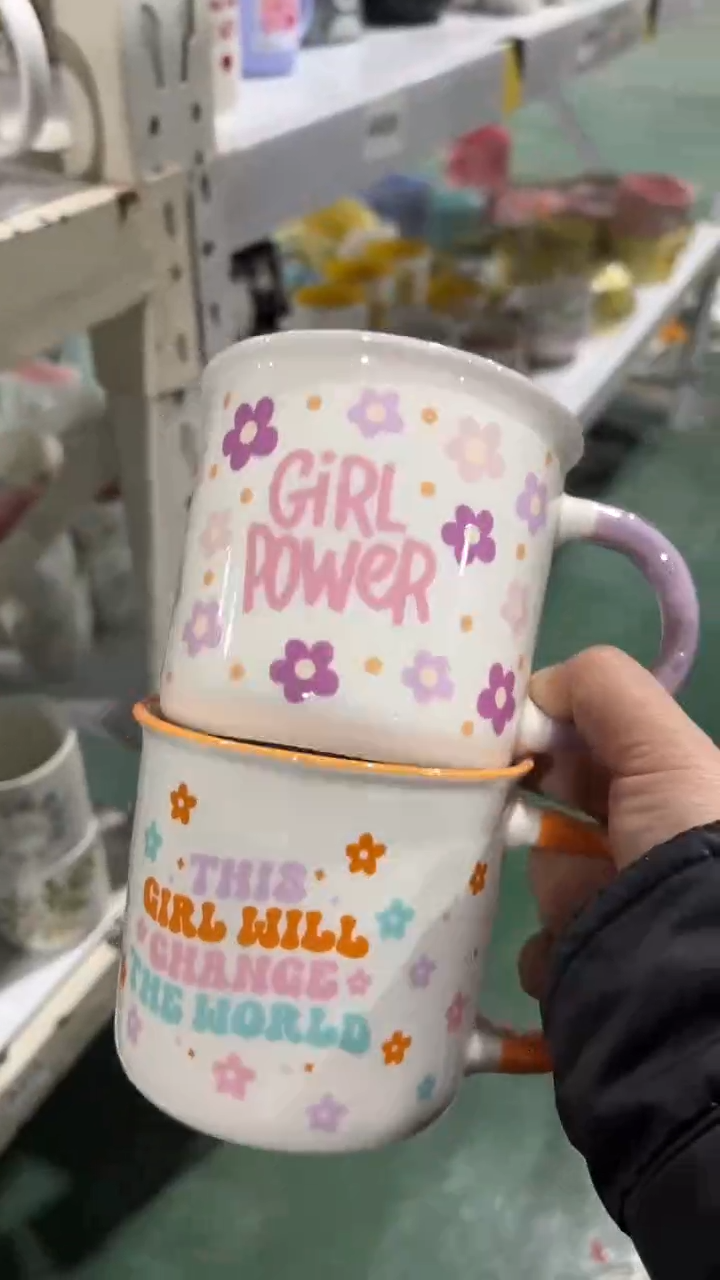 【闪购商品】家湖高温陶瓷杯 微瑕