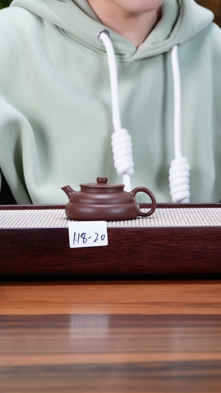 【闪购商品】紫砂茶壶1.18-20  紫泥 汲古130