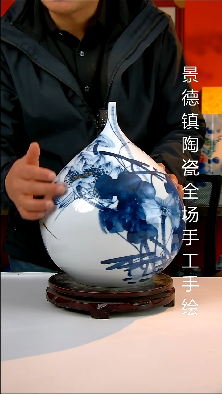 摆件陶瓷景德镇陶瓷 全场手工手绘