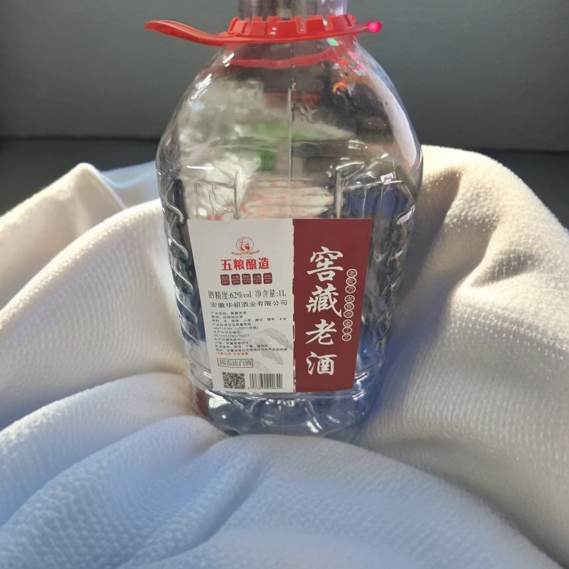 元化古井镇华祖酒业私藏原浆（35）65度1L纯粮白酒62度1000毫升