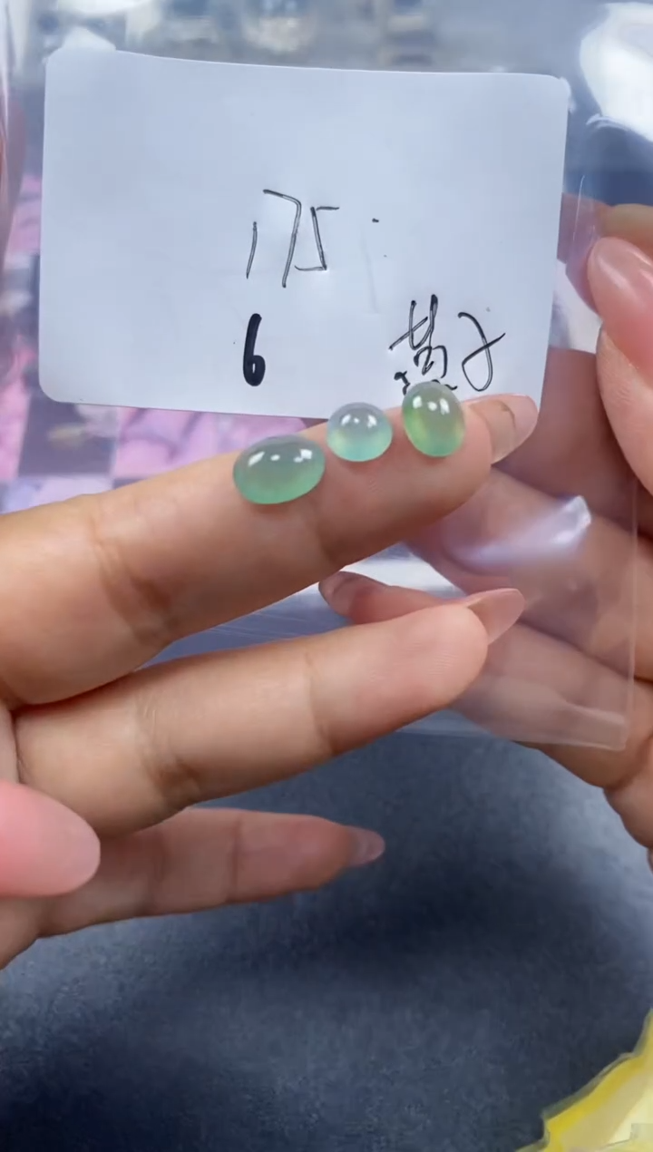未镶嵌定制翡翠@**@ 定制翡翠