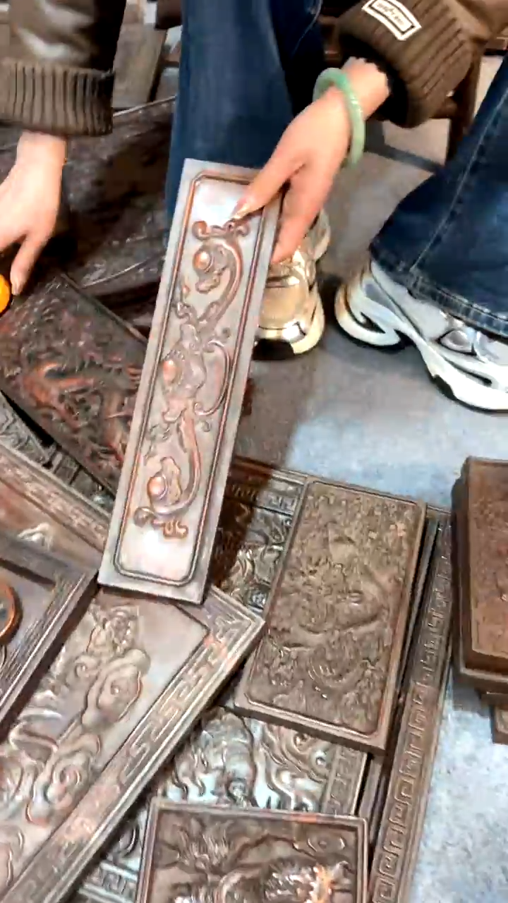 【闪购商品】木A紫檀雕刻板一物一拍以直播间为准