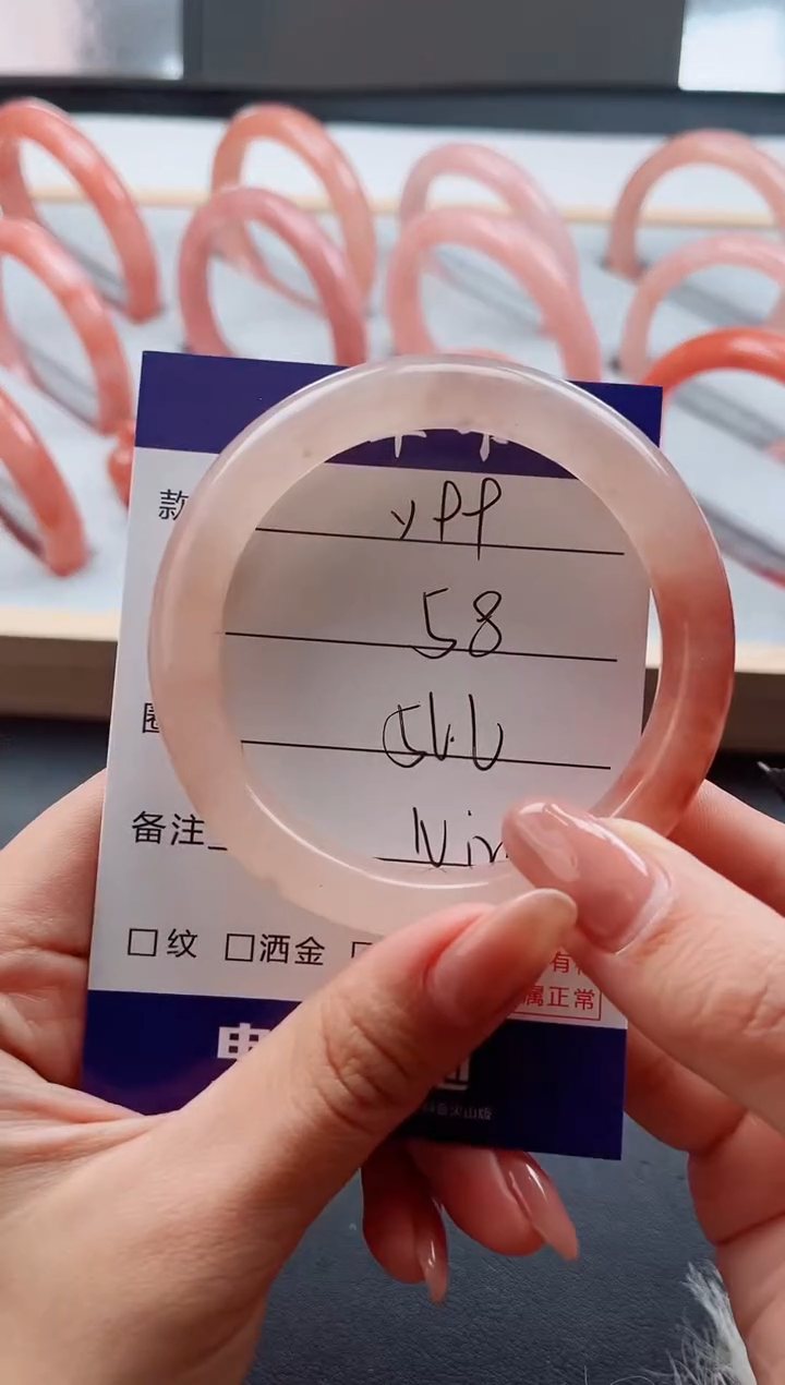 未镶嵌手镯石英质玉Y99-56.6