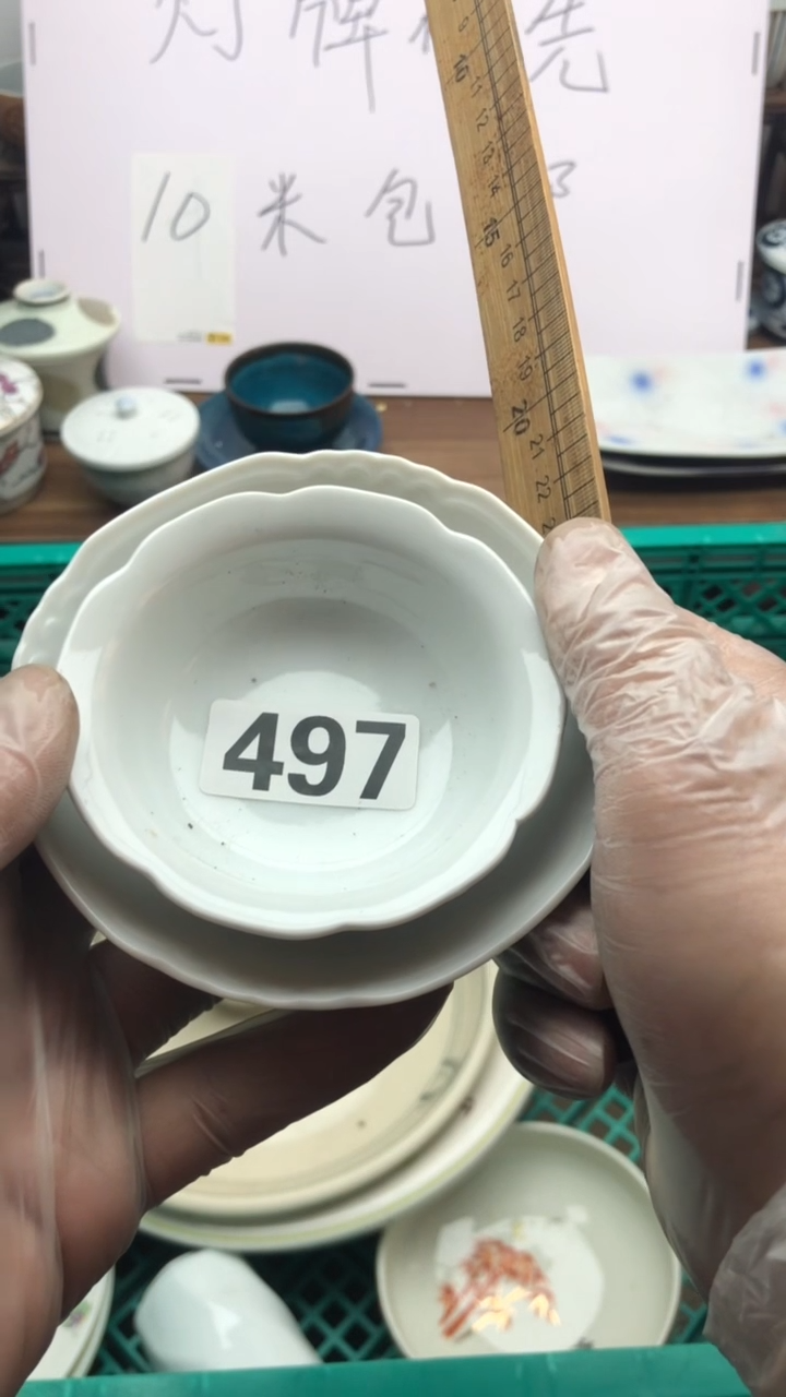 【闪购商品】瓷片A龙华精品陶瓷店