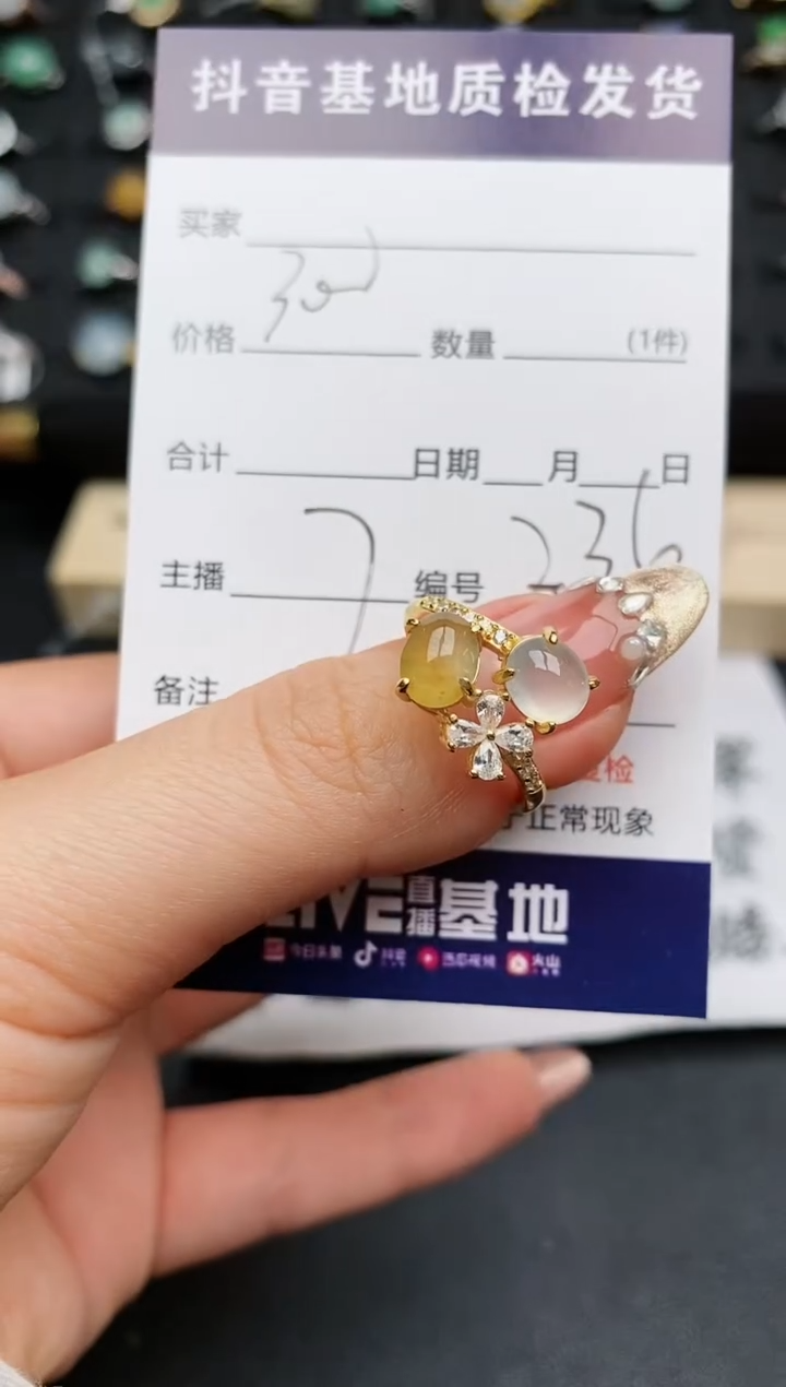 【闪购商品】翡翠戒指银S925镶嵌........