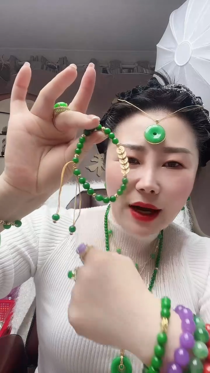 【闪购商品】翡翠手链14K金镶嵌钱串手链