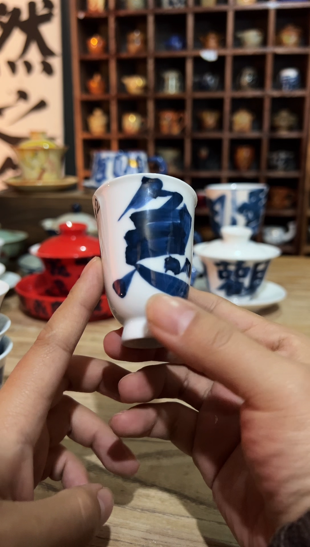 【闪购商品】观云听雨原创手绘茶具