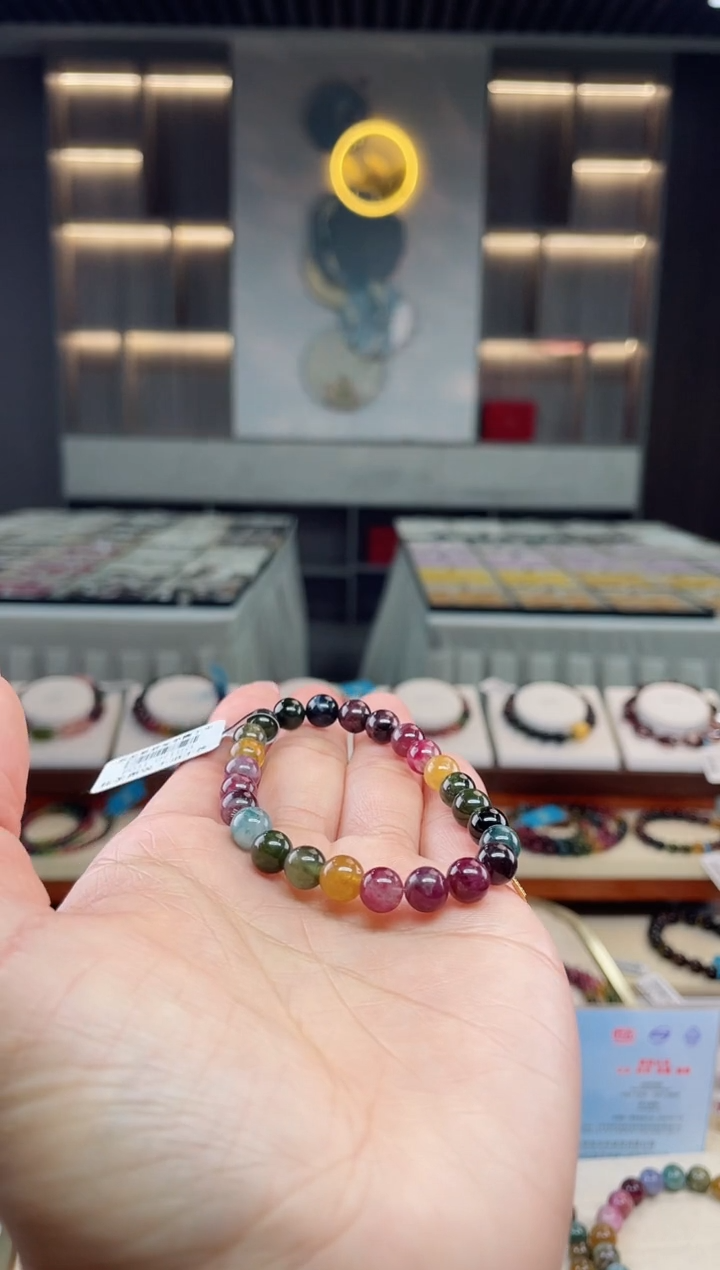 【闪购商品】碧玺单圈手串7mm+未镶嵌（多样性发一条）T