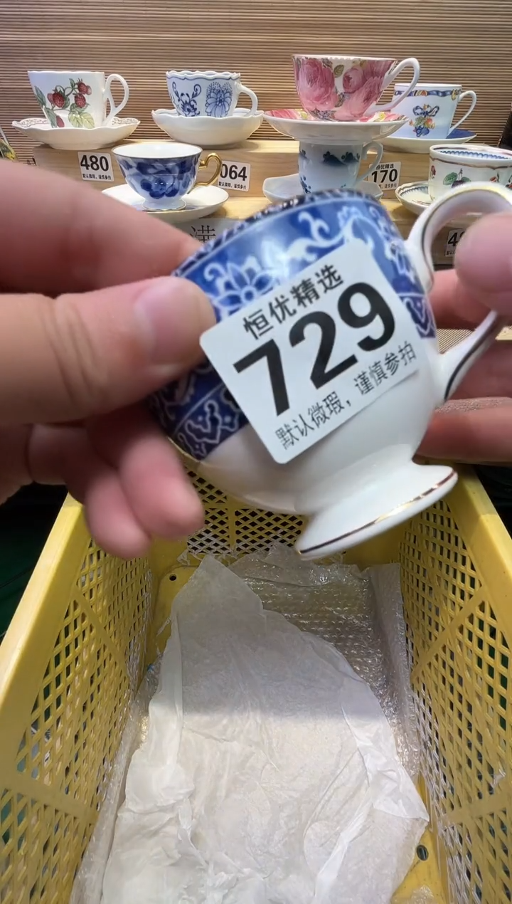 瓷片盖***?陶瓷瓷器瓷器瓷器瓷器