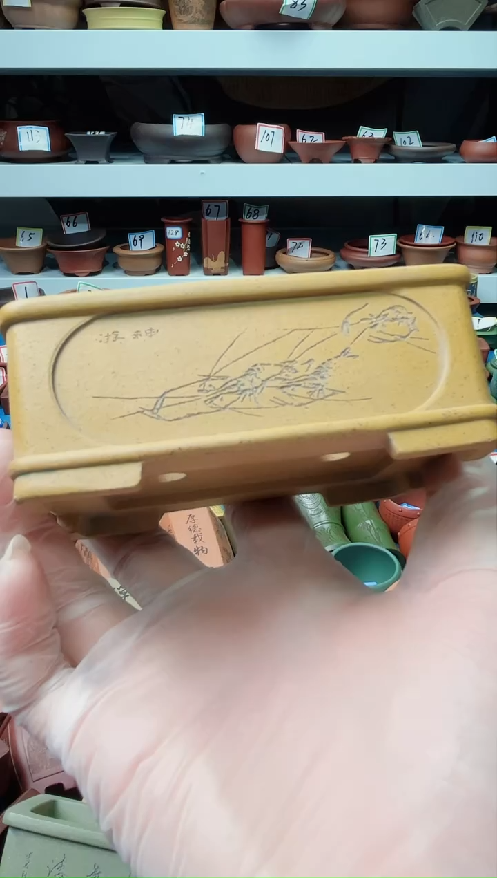 【闪购商品】紫砂紫砂花盆