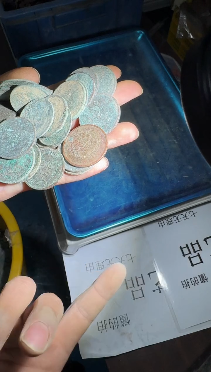 晴***0小张小张 手机挂件工艺品 十文一斤