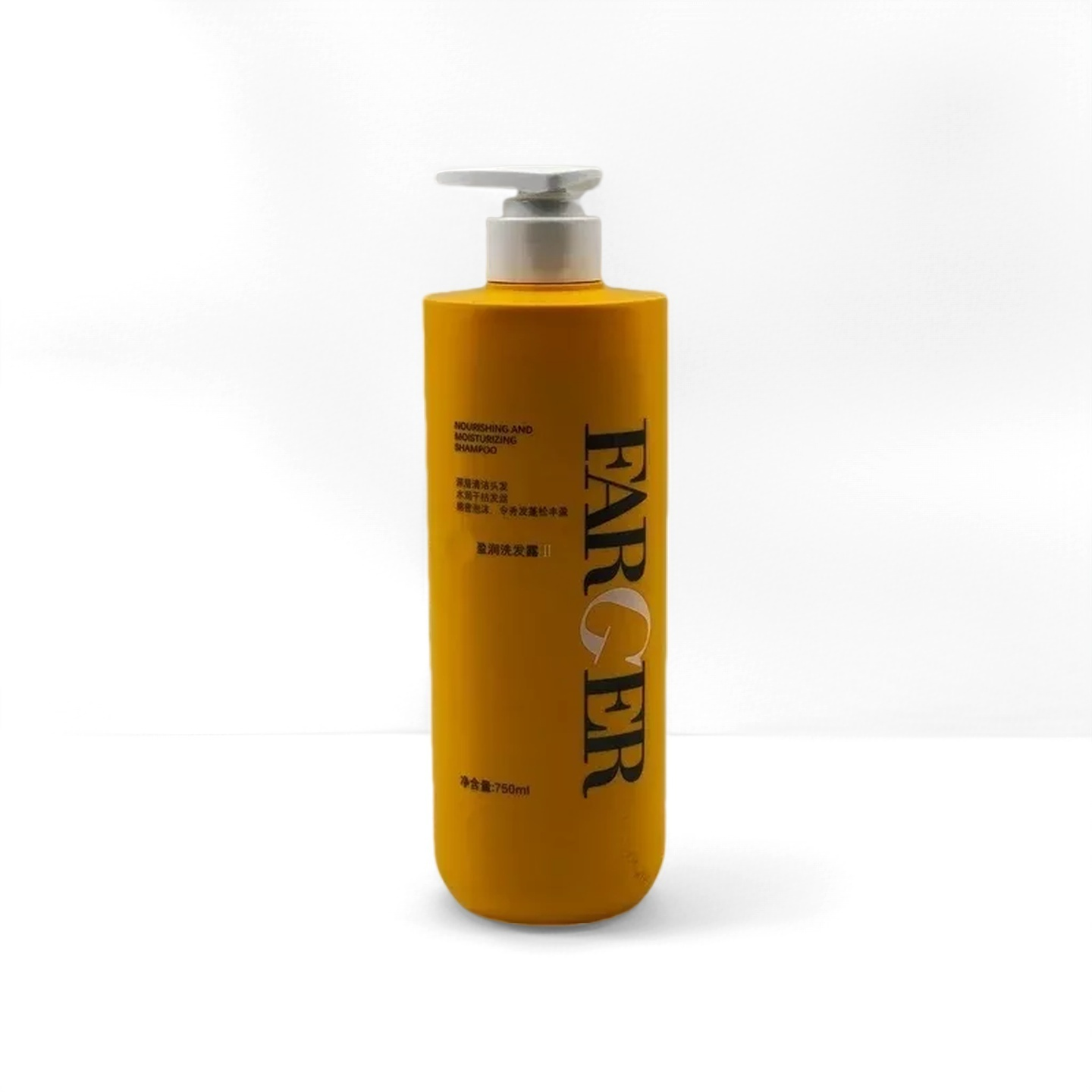 Farger发歌莹润洗发水清香洗发露发廊专用洗发水