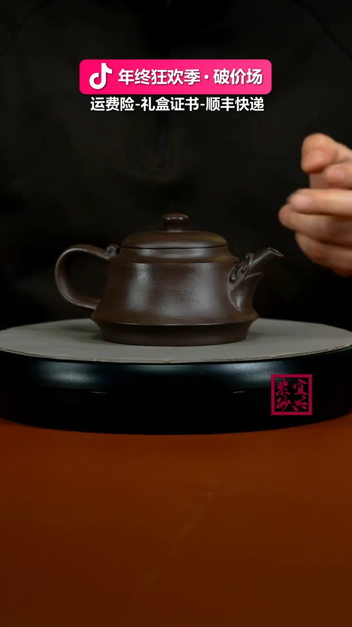 茶壶紫砂陈景明天青泥光素玉龙280CC