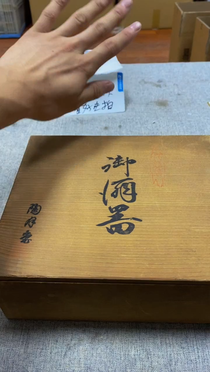 其他田*hhhhhhhhhhhh