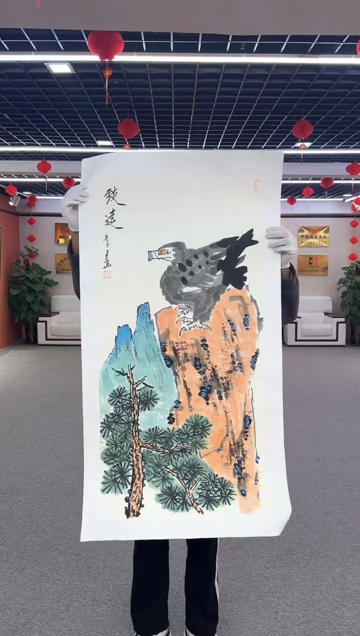 【闪购商品】国画 周建真老师作品