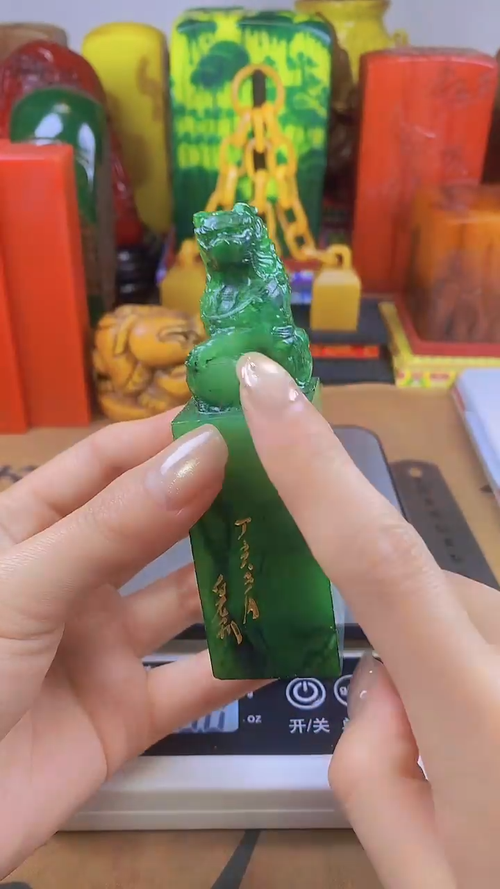 【闪购商品】寿山石印石26寿山石