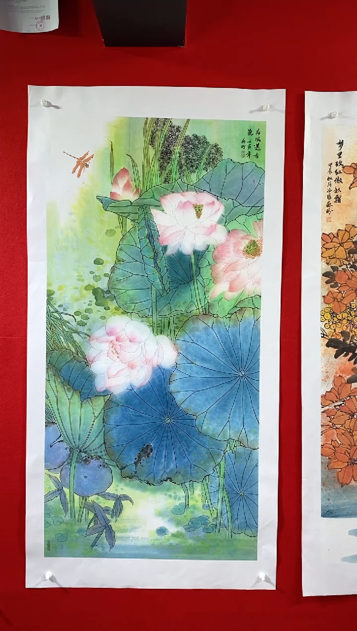 【闪购商品】国画国画SP雷苏盼老师作品