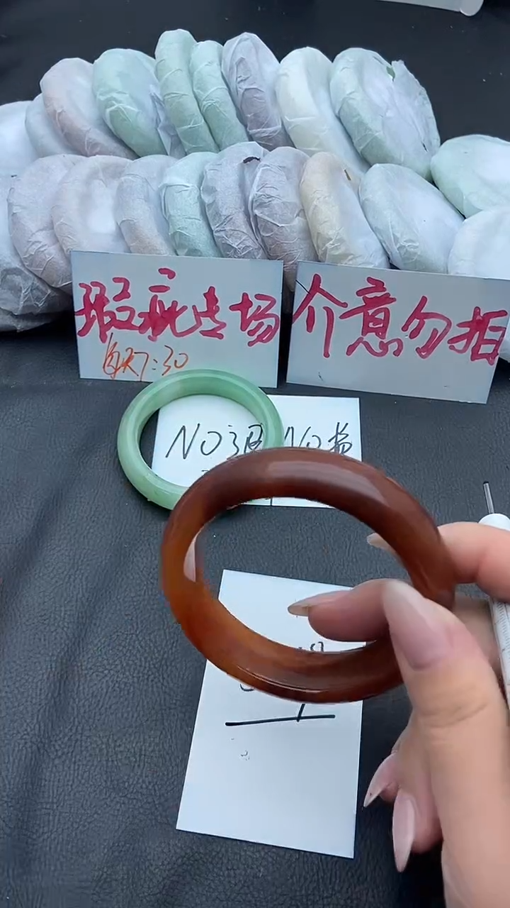 未镶嵌手镯石英质玉瑕疵107+58/59