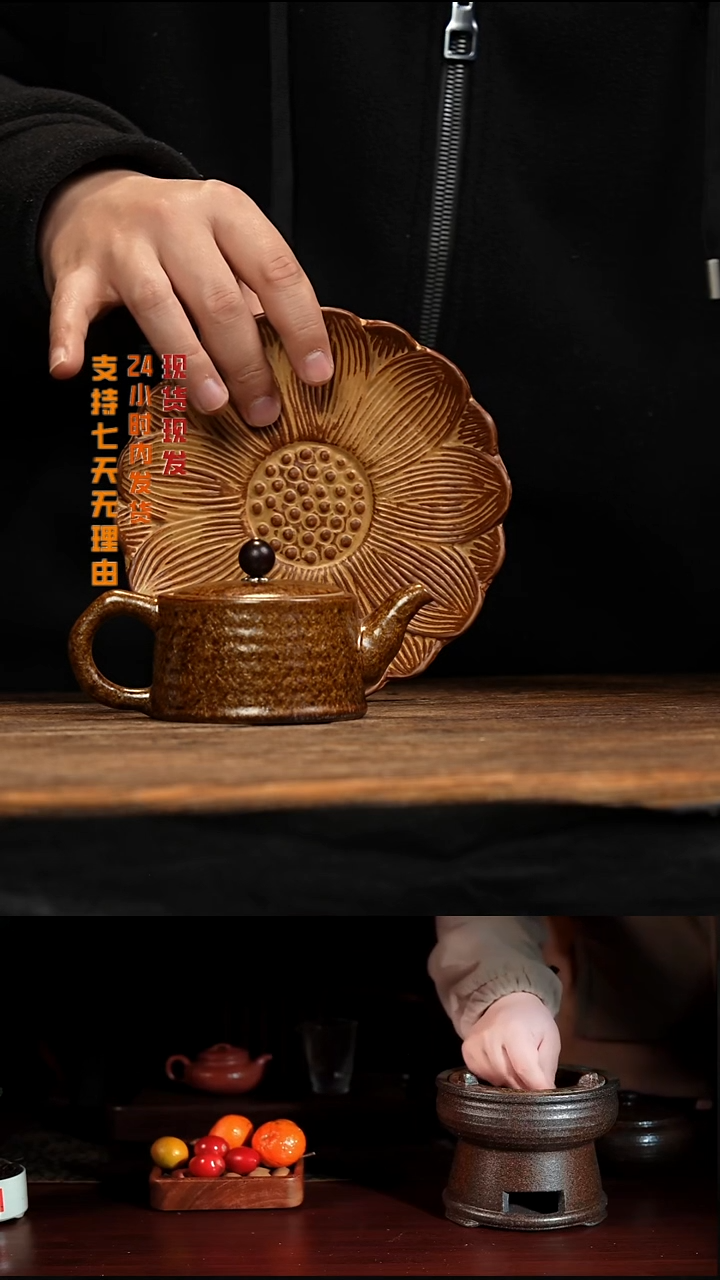 茶壶紫砂八戒茶器围炉煮茶