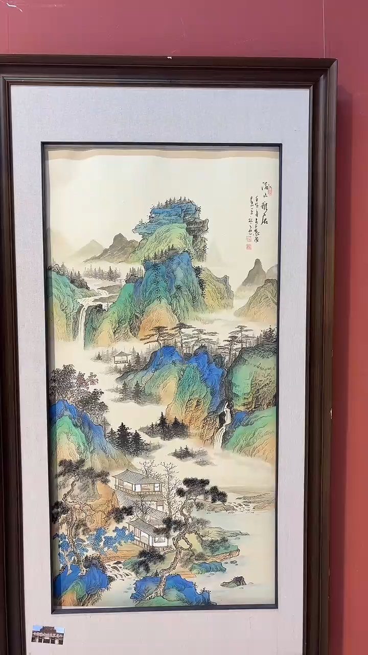 书法首都美术馆力荐作品