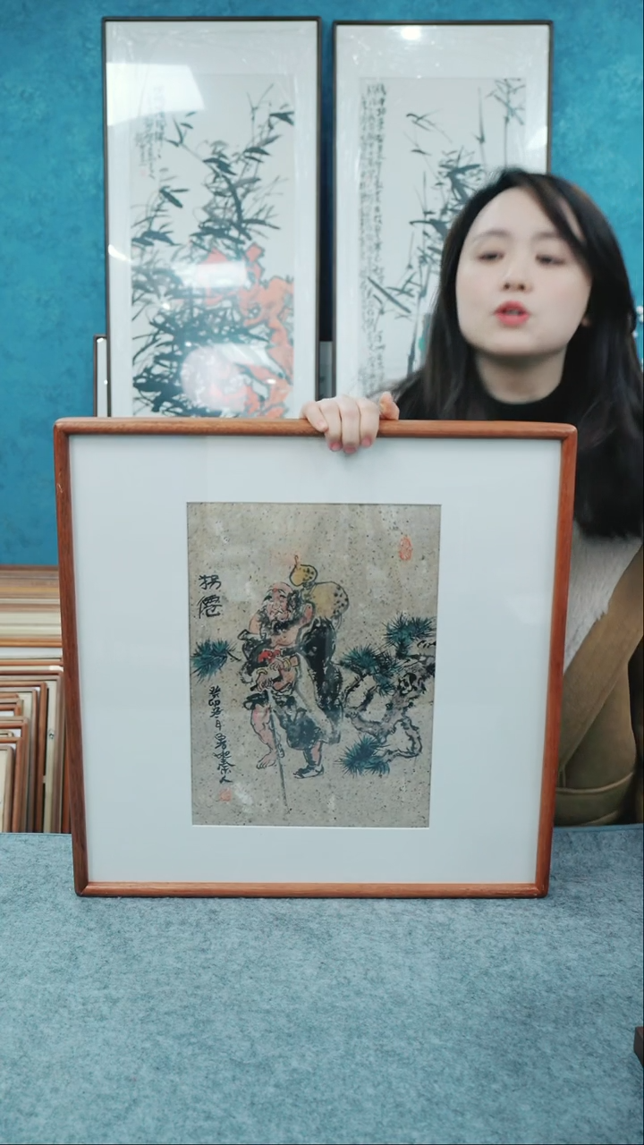 【闪购商品】国画50*50本土老师人物