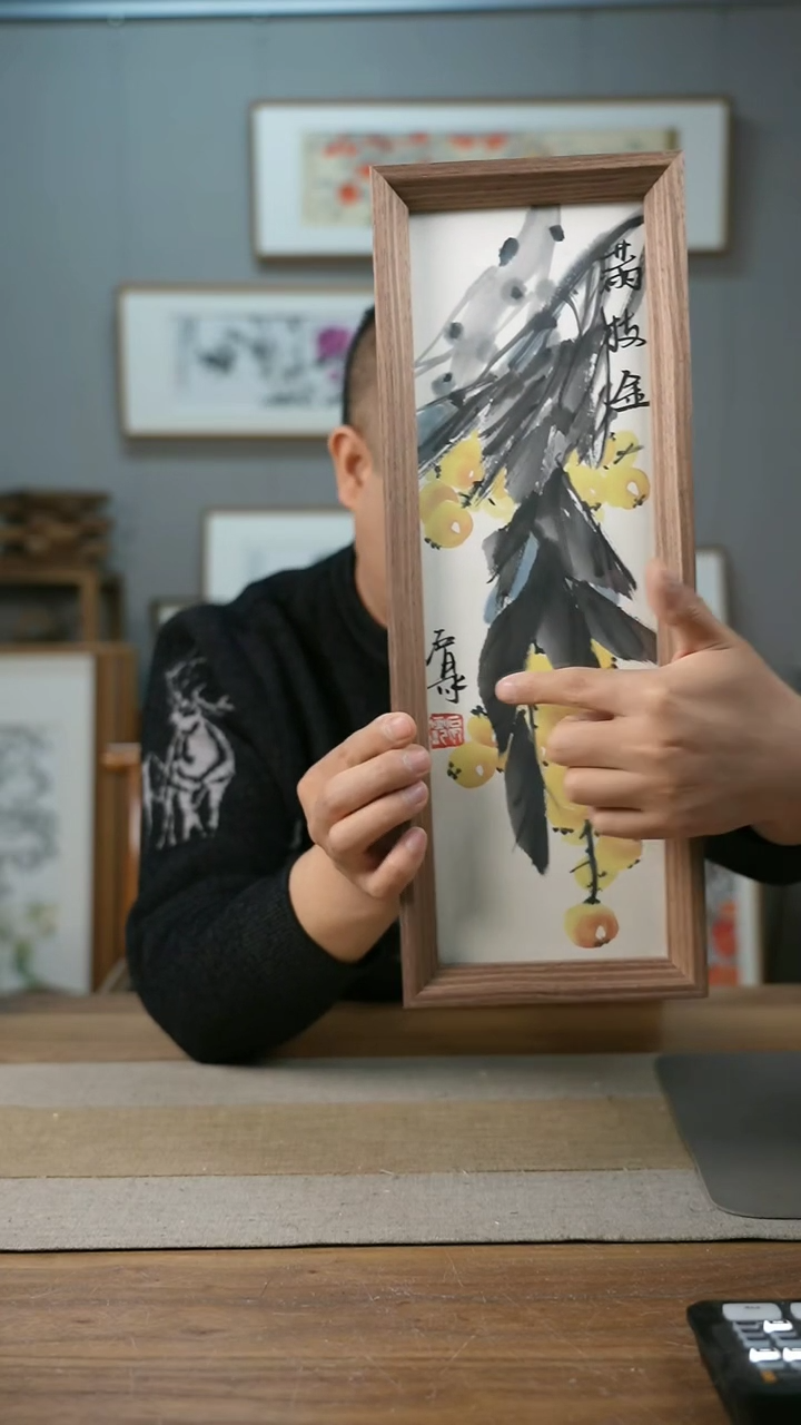 【闪购商品】书法协会会员老师带框作品-手书/绘同款作品