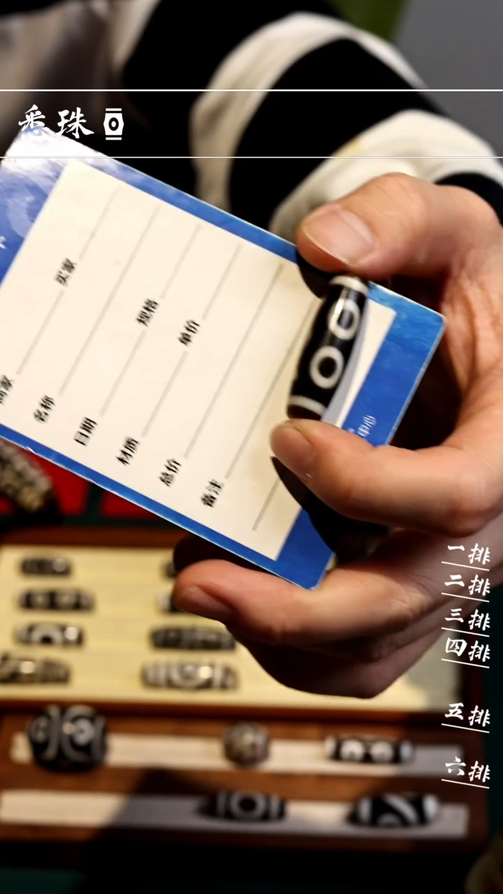 【闪购商品】-至纯系列- 超顶 手工仿纯台珠 宝盖三