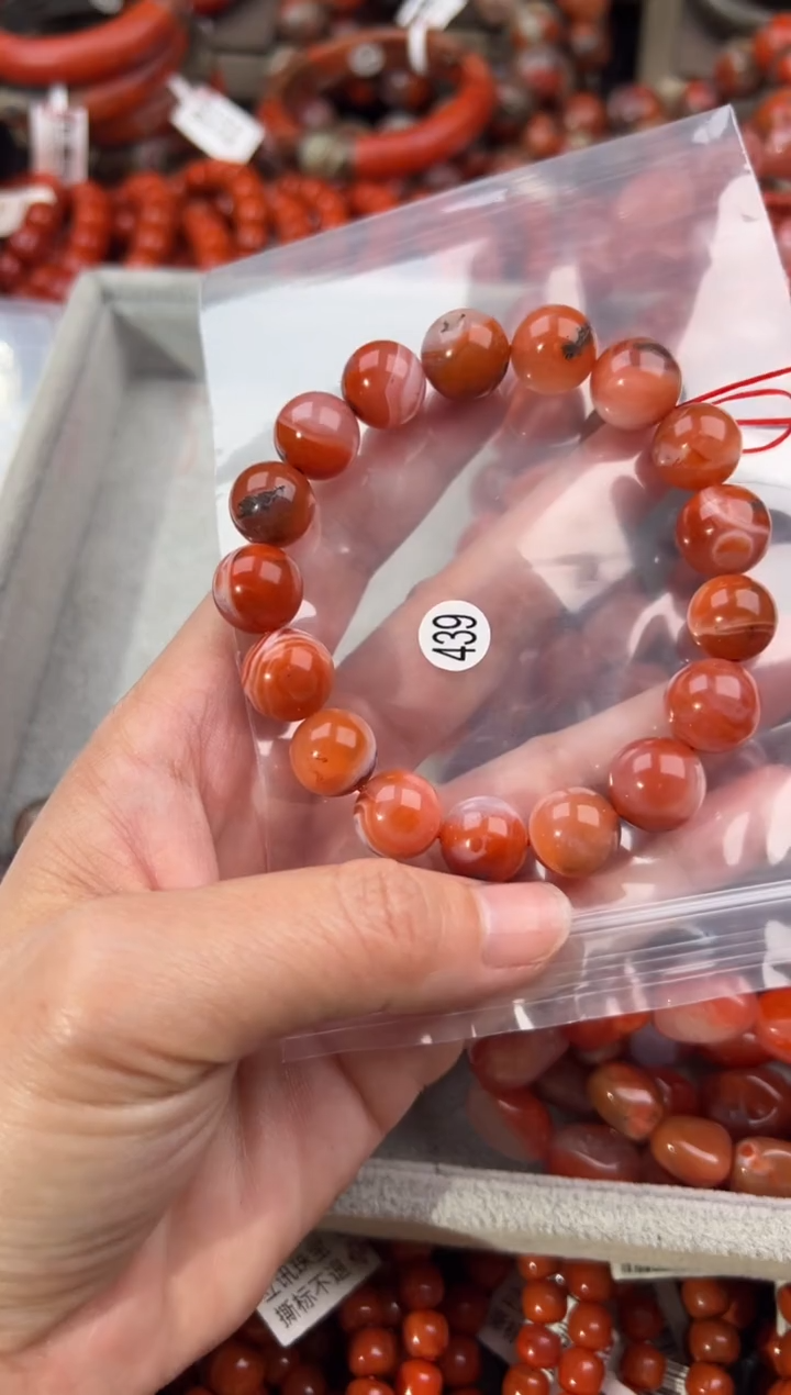 南红玛瑙手镯未镶嵌12+