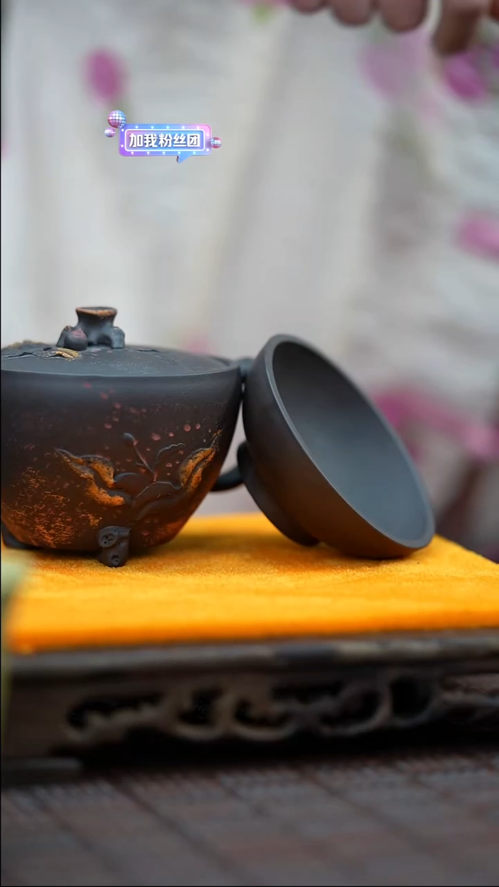 茶壶紫砂宜兴紫砂岁颐传砂原矿全手7+杯子