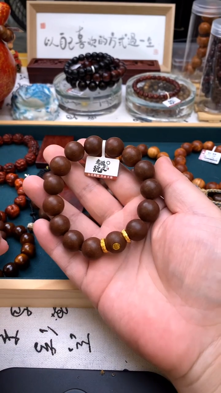 泥塑固元1.5好好好