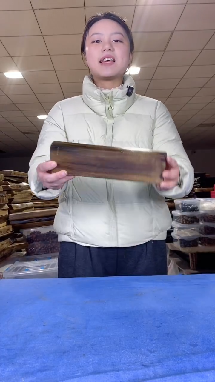 106茶盘干泡不含配件