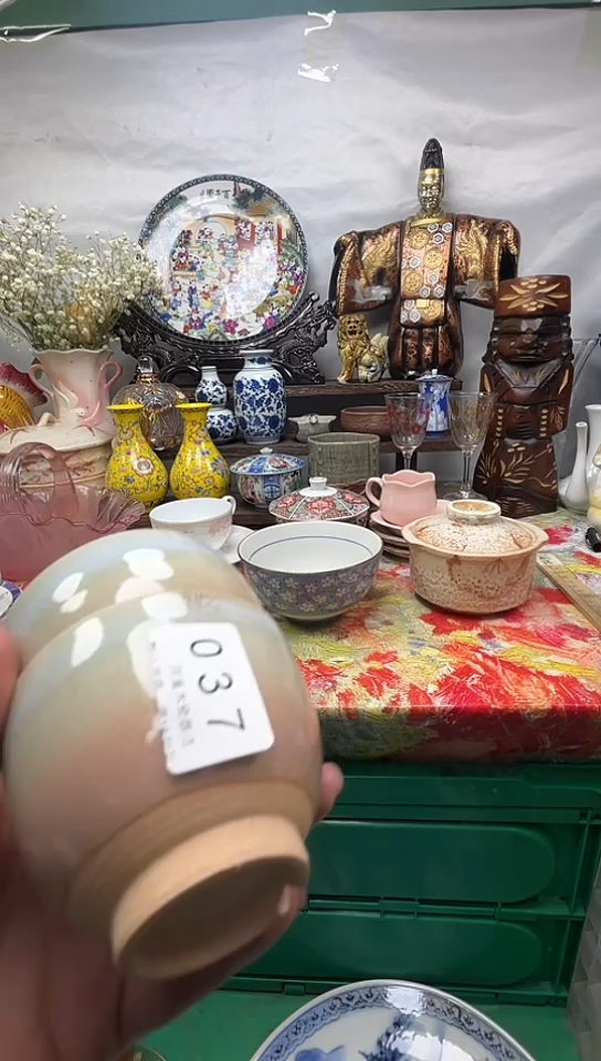 ?****y037回流瓷器，默认微瑕