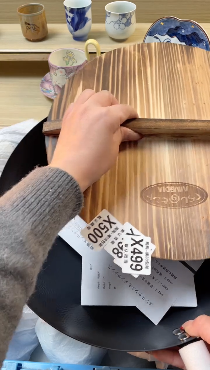 【闪购商品】杯瓷器瓷器瓷器瓷器X500