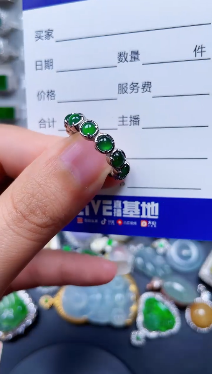 【闪购商品】翡翠戒指银S925镶嵌0098