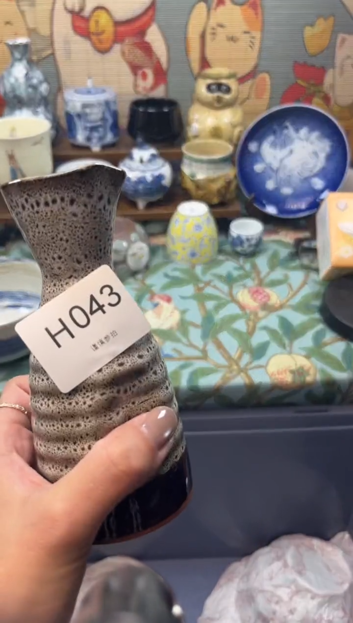 瓷片夏*     H043