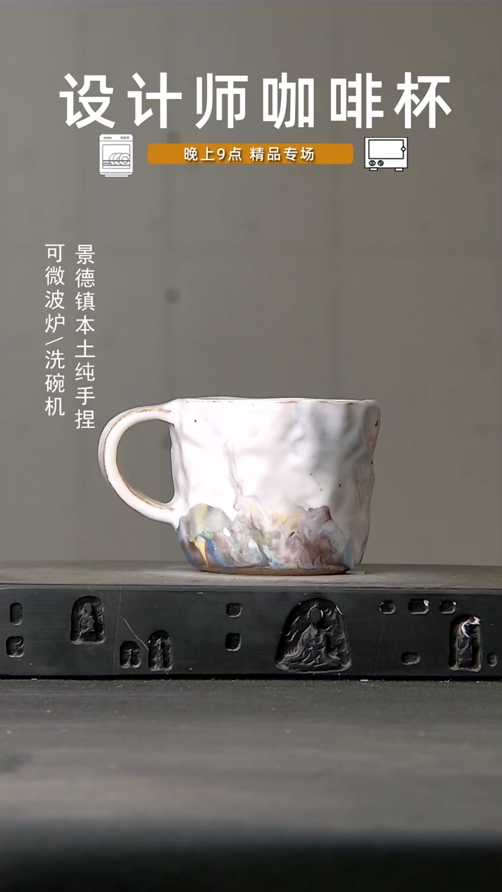 994微波炉洗碗机可进