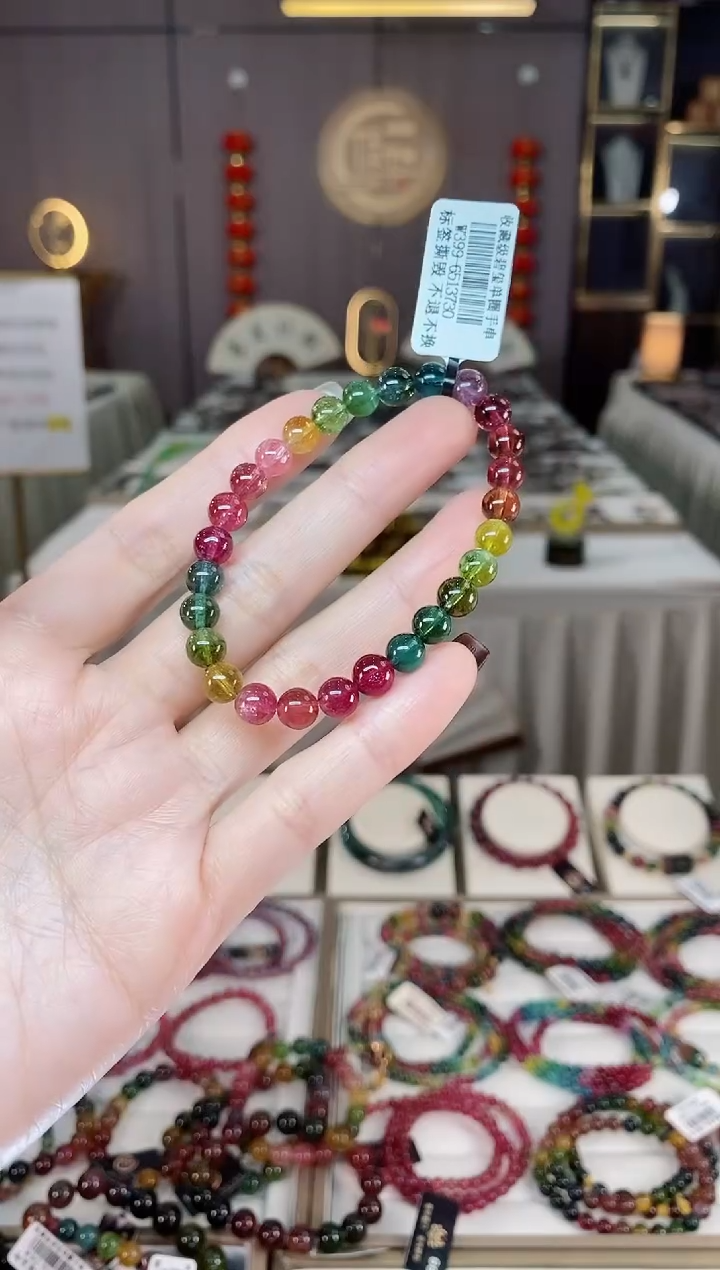 未镶嵌收藏级老矿色标净体单圈手串6mm+碧玺dan多样性发货一条